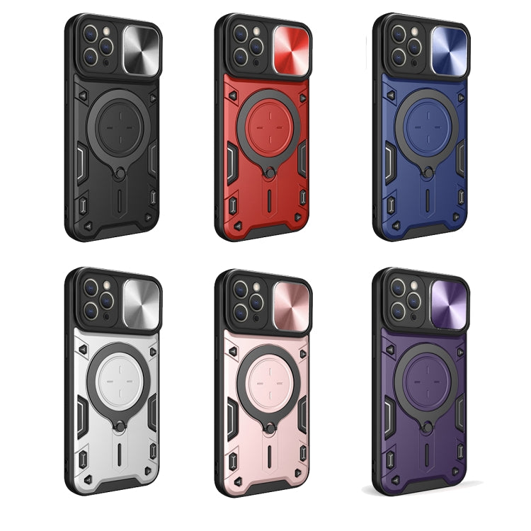 Estuche para teléfono con soporte magnético Camshield deslizante con textura de CD, For iPhone 12 Pro, For iPhone 11 Pro Max, For iPhone 11, For iPhone 11 Pro
