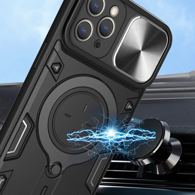 Estuche para teléfono con soporte magnético Camshield deslizante con textura de CD, For iPhone 12 Pro, For iPhone 11 Pro Max, For iPhone 11, For iPhone 11 Pro