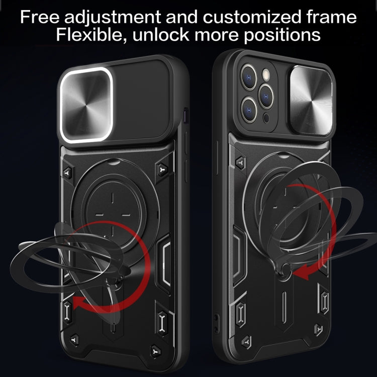Estuche para teléfono con soporte magnético Camshield deslizante con textura de CD, For iPhone 12 Pro, For iPhone 11 Pro Max, For iPhone 11, For iPhone 11 Pro