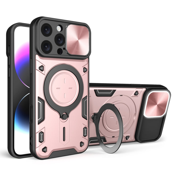 Estuche para teléfono con soporte magnético Camshield deslizante con textura de CD, For iPhone 18 Pro, For iPhone 18 Pro Max, For iPhone 17e / 16e, For iPhone 17 Pro Max, For iPhone 17 Pro, For iPhone 17, For iPhone Air, For iPhone 16 Pro Max