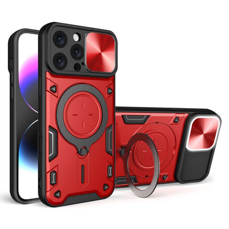 Estuche para teléfono con soporte magnético Camshield deslizante con textura de CD, For iPhone 18 Pro, For iPhone 18 Pro Max, For iPhone 17e / 16e, For iPhone 17 Pro Max, For iPhone 17 Pro, For iPhone 17, For iPhone Air, For iPhone 16 Pro Max