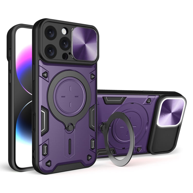 Estuche para teléfono con soporte magnético Camshield deslizante con textura de CD, For iPhone 18 Pro, For iPhone 18 Pro Max, For iPhone 17e / 16e, For iPhone 17 Pro Max, For iPhone 17 Pro, For iPhone 17, For iPhone Air, For iPhone 16 Pro Max