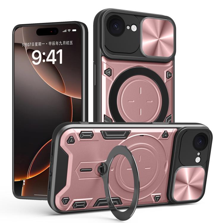 Estuche para teléfono con soporte magnético Camshield deslizante con textura de CD, For iPhone 18 Pro, For iPhone 18 Pro Max, For iPhone 17e / 16e, For iPhone 17 Pro Max, For iPhone 17 Pro, For iPhone 17, For iPhone Air, For iPhone 16 Pro Max