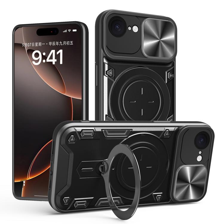 Estuche para teléfono con soporte magnético Camshield deslizante con textura de CD, For iPhone 18 Pro, For iPhone 18 Pro Max, For iPhone 17e / 16e, For iPhone 17 Pro Max, For iPhone 17 Pro, For iPhone 17, For iPhone Air, For iPhone 16 Pro Max