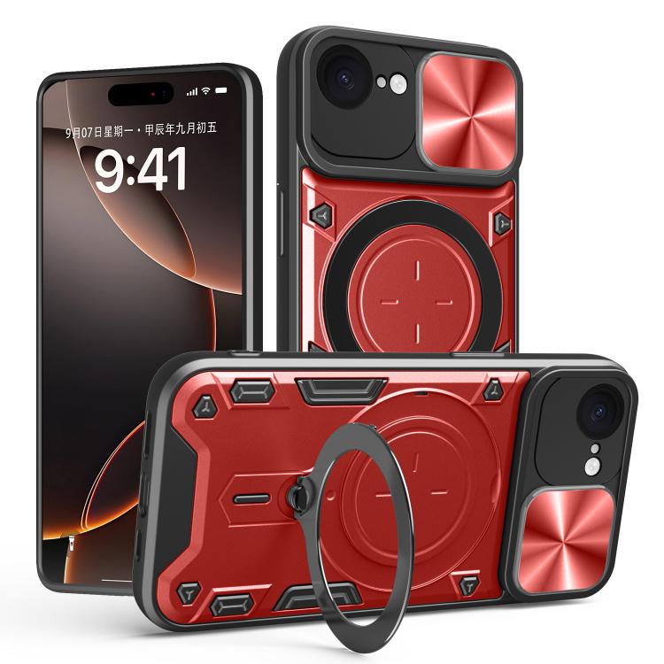 Estuche para teléfono con soporte magnético Camshield deslizante con textura de CD, For iPhone 18 Pro, For iPhone 18 Pro Max, For iPhone 17e / 16e, For iPhone 17 Pro Max, For iPhone 17 Pro, For iPhone 17, For iPhone Air, For iPhone 16 Pro Max