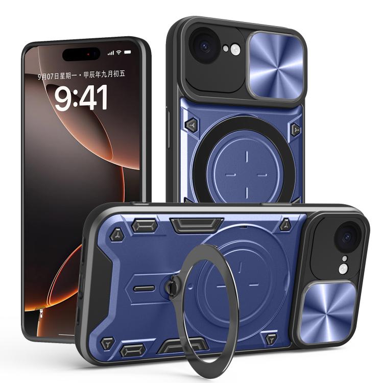 Estuche para teléfono con soporte magnético Camshield deslizante con textura de CD, For iPhone 18 Pro, For iPhone 18 Pro Max, For iPhone 17e / 16e, For iPhone 17 Pro Max, For iPhone 17 Pro, For iPhone 17, For iPhone Air, For iPhone 16 Pro Max