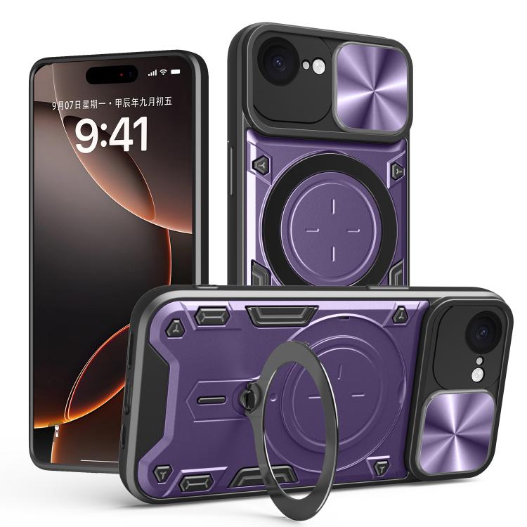 Estuche para teléfono con soporte magnético Camshield deslizante con textura de CD, For iPhone 18 Pro, For iPhone 18 Pro Max, For iPhone 17e / 16e, For iPhone 17 Pro Max, For iPhone 17 Pro, For iPhone 17, For iPhone Air, For iPhone 16 Pro Max