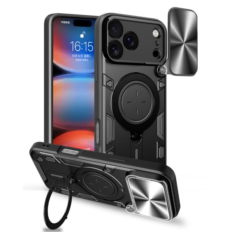 Estuche para teléfono con soporte magnético Camshield deslizante con textura de CD, For iPhone 18 Pro, For iPhone 18 Pro Max, For iPhone 17e / 16e, For iPhone 17 Pro Max, For iPhone 17 Pro, For iPhone 17, For iPhone Air, For iPhone 16 Pro Max