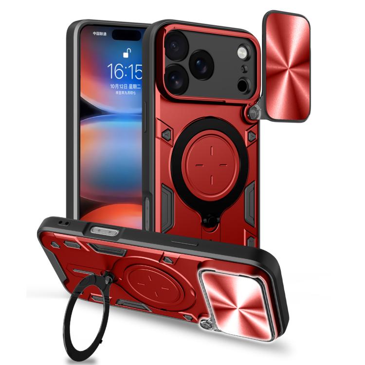 Estuche para teléfono con soporte magnético Camshield deslizante con textura de CD, For iPhone 18 Pro, For iPhone 18 Pro Max, For iPhone 17e / 16e, For iPhone 17 Pro Max, For iPhone 17 Pro, For iPhone 17, For iPhone Air, For iPhone 16 Pro Max