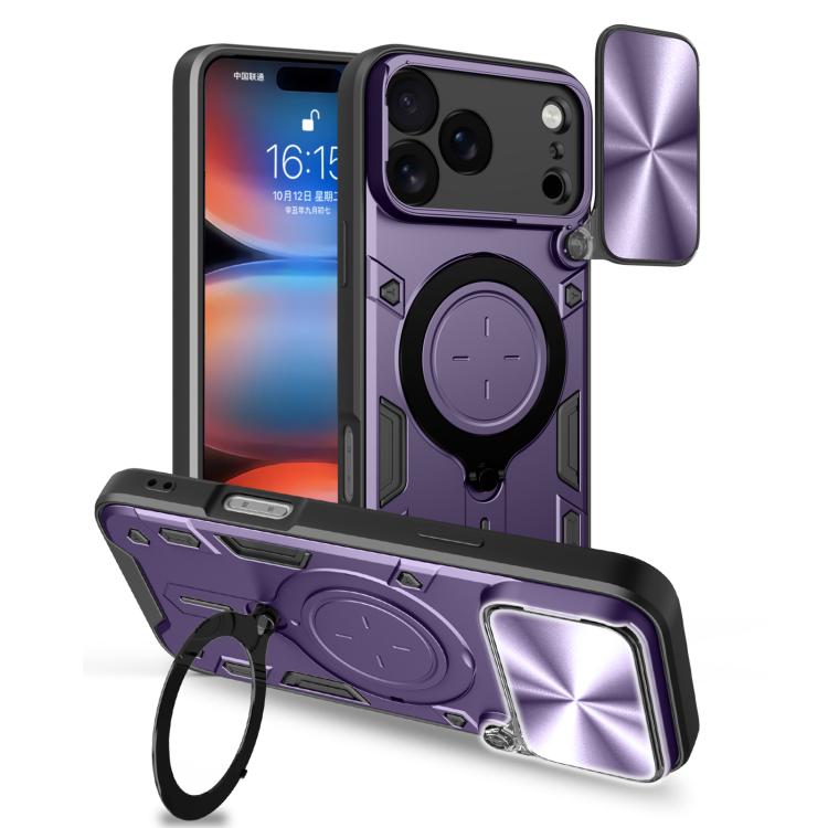 Estuche para teléfono con soporte magnético Camshield deslizante con textura de CD, For iPhone 18 Pro, For iPhone 18 Pro Max, For iPhone 17e / 16e, For iPhone 17 Pro Max, For iPhone 17 Pro, For iPhone 17, For iPhone Air, For iPhone 16 Pro Max