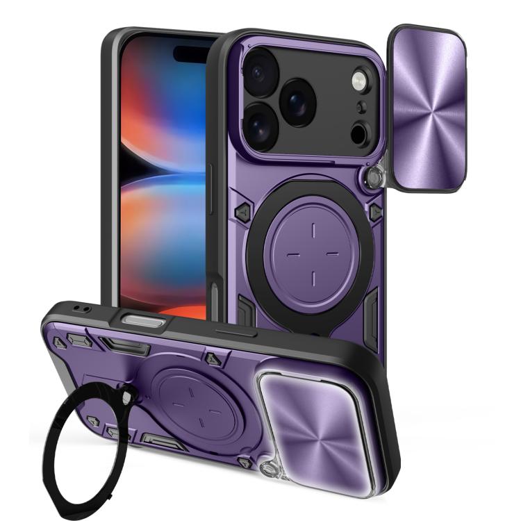 Estuche para teléfono con soporte magnético Camshield deslizante con textura de CD, For iPhone 18 Pro, For iPhone 18 Pro Max, For iPhone 17e / 16e, For iPhone 17 Pro Max, For iPhone 17 Pro, For iPhone 17, For iPhone Air, For iPhone 16 Pro Max