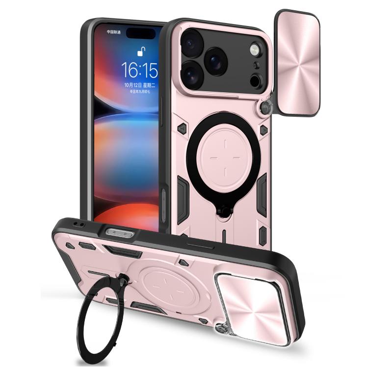Estuche para teléfono con soporte magnético Camshield deslizante con textura de CD, For iPhone 18 Pro, For iPhone 18 Pro Max, For iPhone 17e / 16e, For iPhone 17 Pro Max, For iPhone 17 Pro, For iPhone 17, For iPhone Air, For iPhone 16 Pro Max