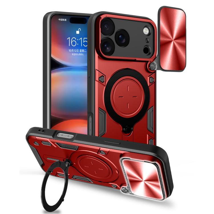 Estuche para teléfono con soporte magnético Camshield deslizante con textura de CD, For iPhone 18 Pro, For iPhone 18 Pro Max, For iPhone 17e / 16e, For iPhone 17 Pro Max, For iPhone 17 Pro, For iPhone 17, For iPhone Air, For iPhone 16 Pro Max