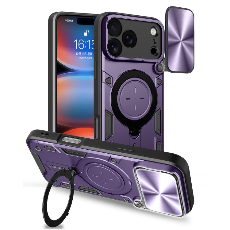 Estuche para teléfono con soporte magnético Camshield deslizante con textura de CD, For iPhone 18 Pro, For iPhone 18 Pro Max, For iPhone 17e / 16e, For iPhone 17 Pro Max, For iPhone 17 Pro, For iPhone 17, For iPhone Air, For iPhone 16 Pro Max