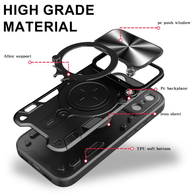 Estuche para teléfono con soporte magnético Camshield deslizante con textura de CD, For iPhone 18 Pro, For iPhone 18 Pro Max, For iPhone 17e / 16e, For iPhone 17 Pro Max, For iPhone 17 Pro, For iPhone 17, For iPhone Air, For iPhone 16 Pro Max