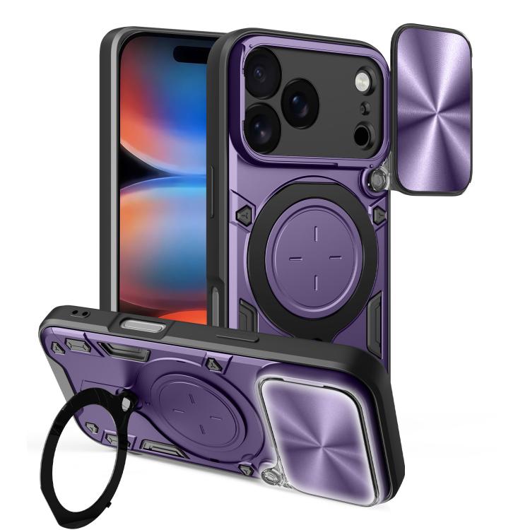 Estuche para teléfono con soporte magnético Camshield deslizante con textura de CD, For iPhone 18 Pro, For iPhone 18 Pro Max, For iPhone 17e / 16e, For iPhone 17 Pro Max, For iPhone 17 Pro, For iPhone 17, For iPhone Air, For iPhone 16 Pro Max