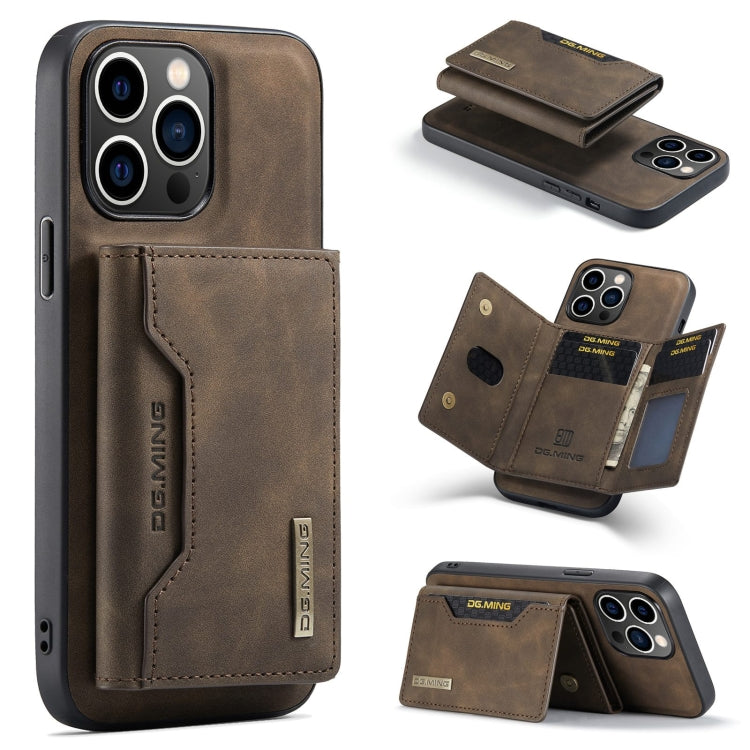 DG.MING M2 Series Funda de cuero para teléfono con cartera y tarjetero de 3 pliegues, For iPhone 15 Pro Max, For iPhone 15 Pro, For iPhone 15 Plus, For iPhone 15