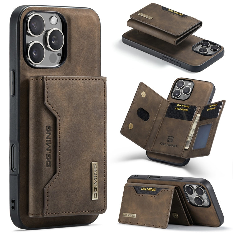 DG.MING M2 Series Funda de cuero para teléfono con cartera y tarjetero de 3 pliegues, For iPhone 17e / 16e, For iPhone 17 Pro Max, For iPhone 17 Pro, For iPhone 17, For iPhone Air, For iPhone 16 Pro Max, For iPhone 16 Pro, For iPhone 16 Plus           ...