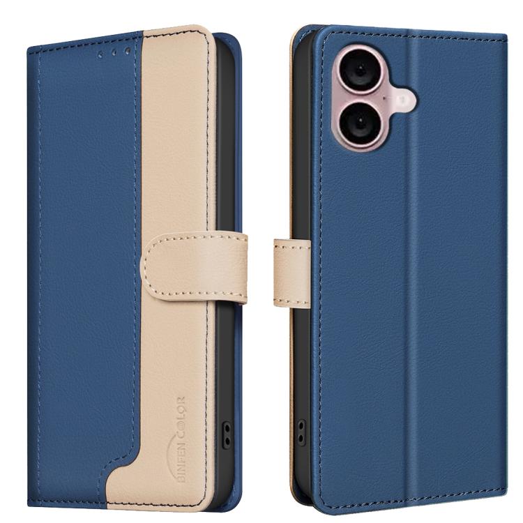 Funda de teléfono de cuero antirrobo RFID a juego de colores, For iPhone 18 Pro/17 Pro, For iPhone 18 Pro Max/17 Pro Max, For iPhone 17e / 16e, For iPhone 17, For iPhone Air, For iPhone 16 Pro Max, For iPhone 16 Pro, For iPhone 16 Plus, For iPhone 16