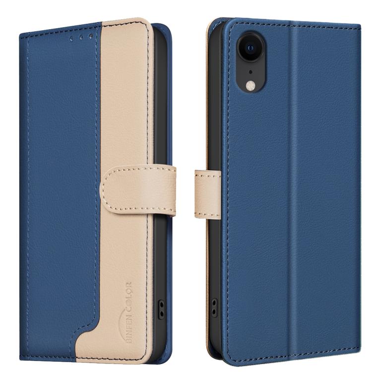 Funda de teléfono de cuero antirrobo RFID a juego de colores, For iPhone 13 Pro, For iPhone 12 Pro / 12, For iPhone 12 Pro Max, For iPhone 11 Pro Max, For iPhone 11, For iPhone 11 Pro, For iPhone XR, For iPhone XS Max, For iPhone 8 Plus / 7 Plus