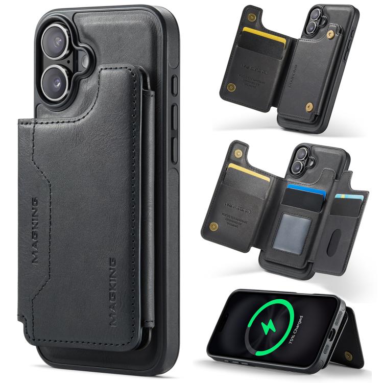 Funda desmontable para teléfono con tarjetero RFID MagSafe de la serie K3 de MAGKING, For iPhone 17e / 16e, For iPhone 17, For iPhone 16 Pro Max, For iPhone 16 Pro, For iPhone 16 Plus, For iPhone 16