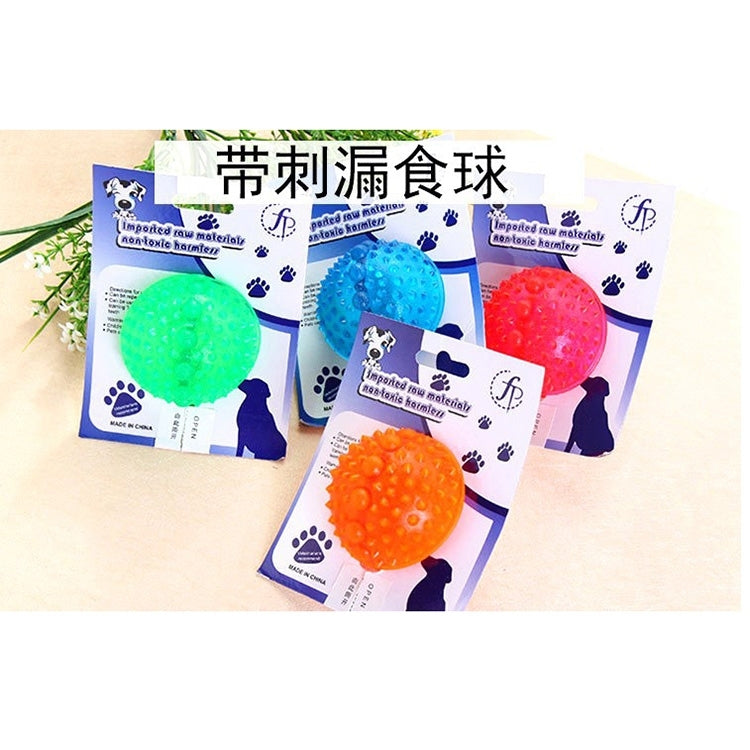 Juguete de bola de comida para fugas de mascotas Golden Retriever Cachorro Molar Juguete dental resistente a mordeduras, Diámetro: 8 cm, Entrega de color aleatorio, 8cm Puppy Molar Bite Ball