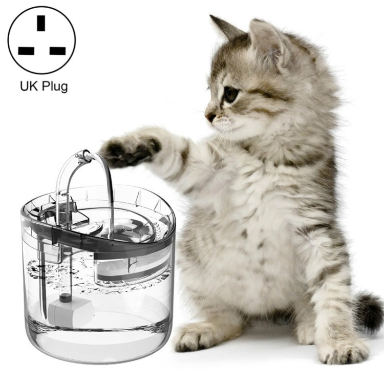 Dispensador de agua eléctrico para mascotas, silencioso y sin fugas, US Plug  Transparent Color, UK Plug Transparent Color, US Plug  Smart Induction Starter, EU Plug Smart Induction Starter